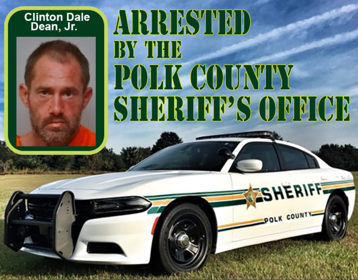 Clinton Dale Dean, Jr